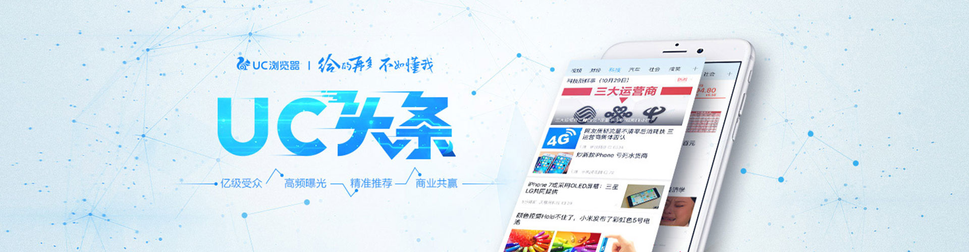 缙云百度推广排名